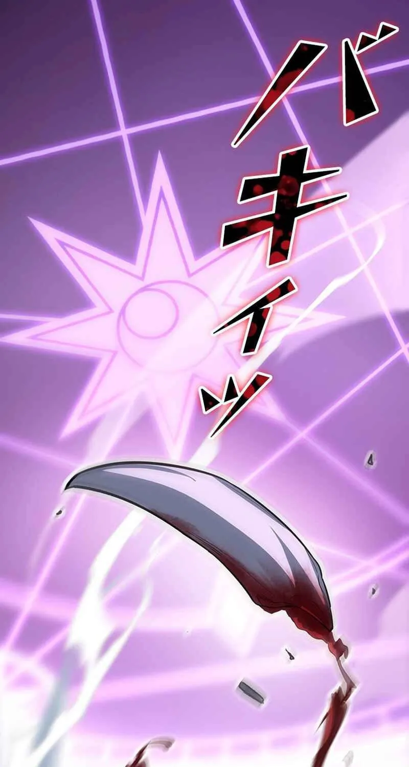 I Became a Genius at the Academy in a World Where Magic Reigns Supreme Chapter 17 page 50 - 
