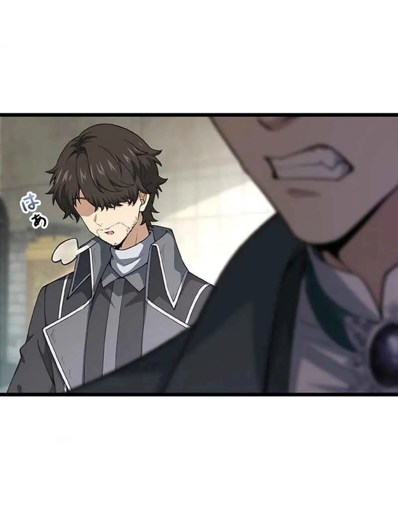 I Became a Genius at the Academy in a World Where Magic Reigns Supreme Chapter 18 page 24 - 