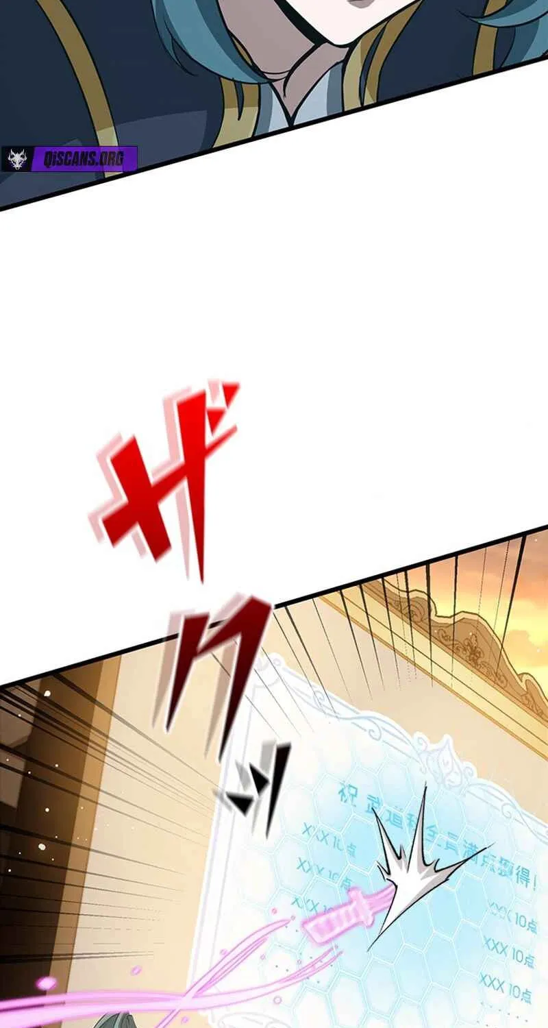 I Became a Genius at the Academy in a World Where Magic Reigns Supreme Chapter 19 page 11 - 