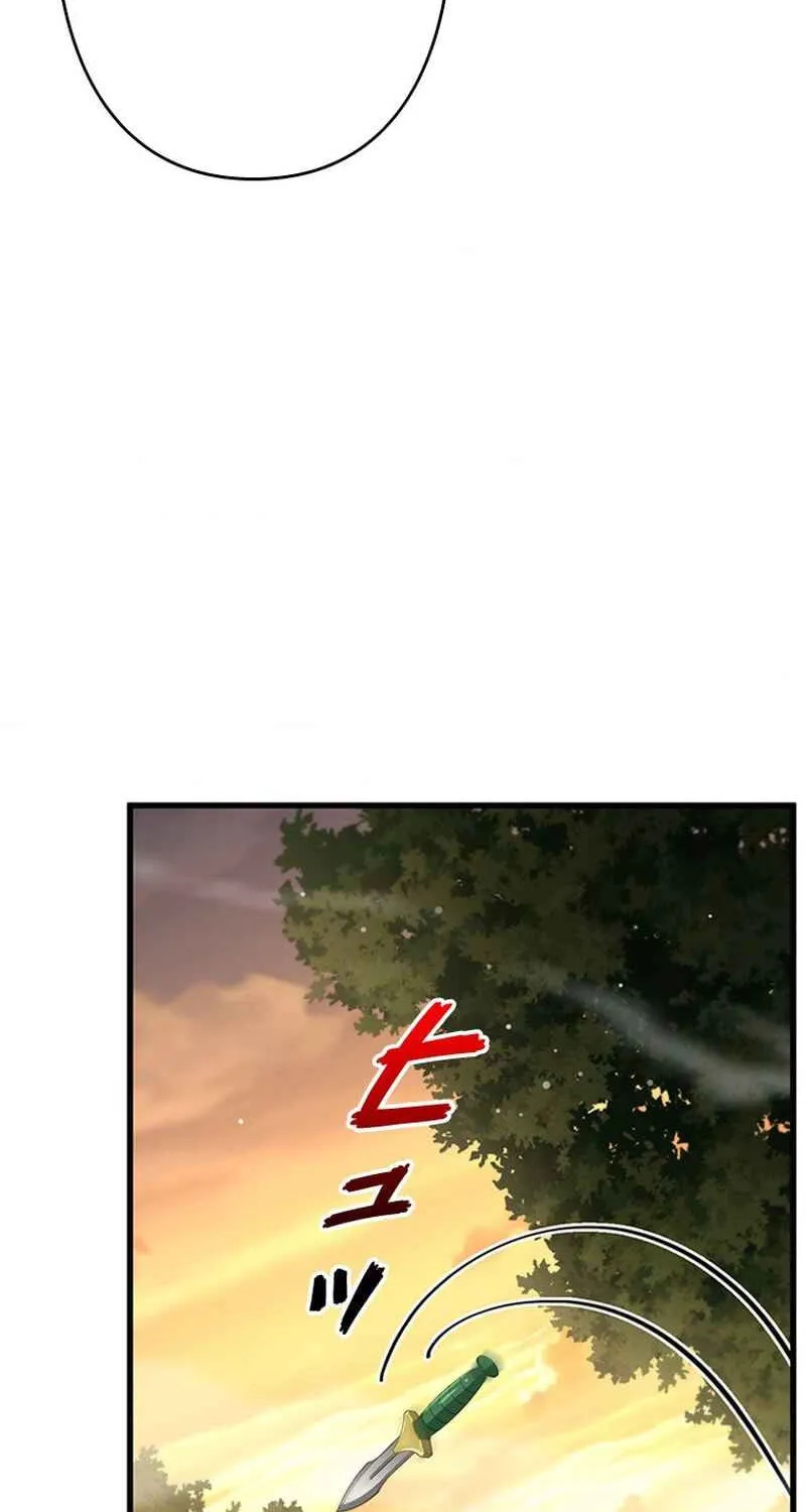 I Became a Genius at the Academy in a World Where Magic Reigns Supreme Chapter 19 page 26 - 