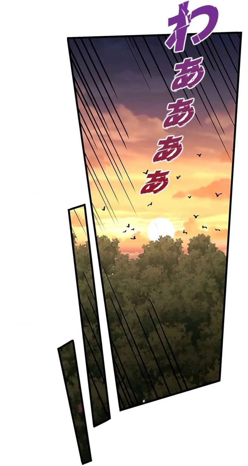I Became a Genius at the Academy in a World Where Magic Reigns Supreme Chapter 19 page 41 - 