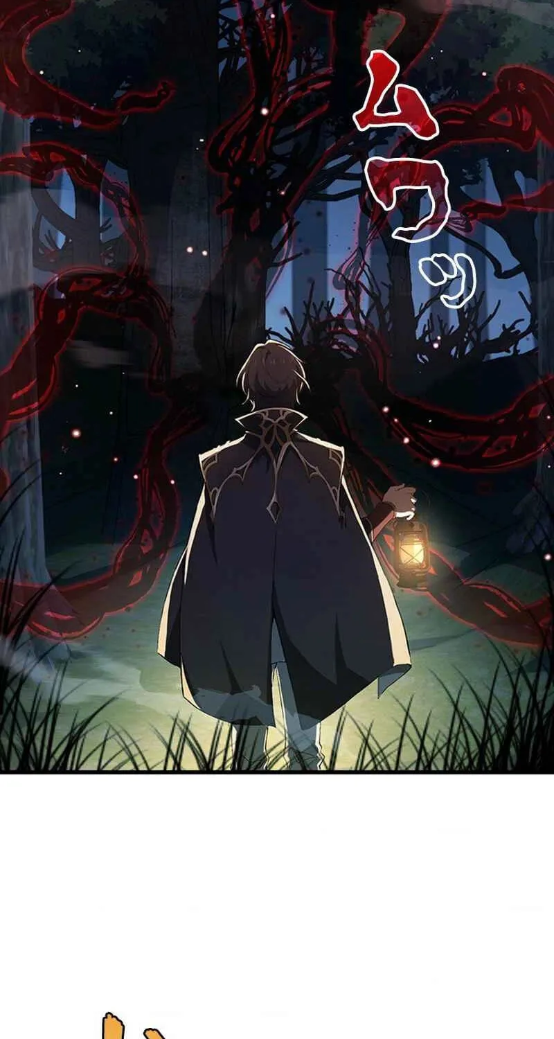 I Became a Genius at the Academy in a World Where Magic Reigns Supreme Chapter 19 page 46 - 