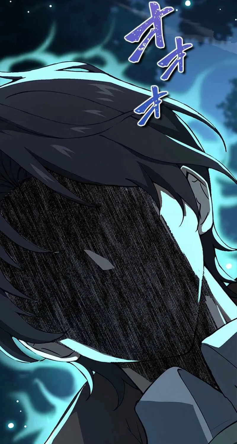I Became a Genius at the Academy in a World Where Magic Reigns Supreme Chapter 19 page 57 - 