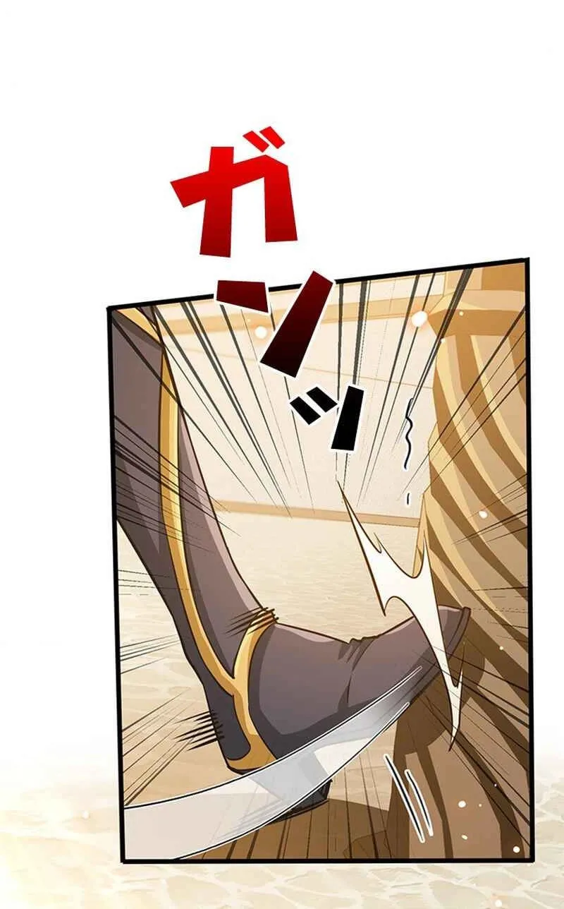I Became a Genius at the Academy in a World Where Magic Reigns Supreme Chapter 19 page 8 - 