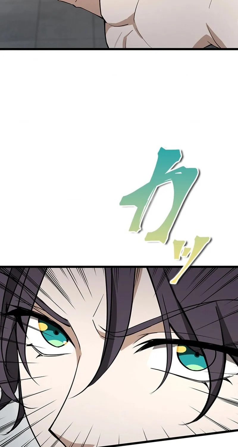 I Became a Genius at the Academy in a World Where Magic Reigns Supreme Chapter 2 page 105 - 