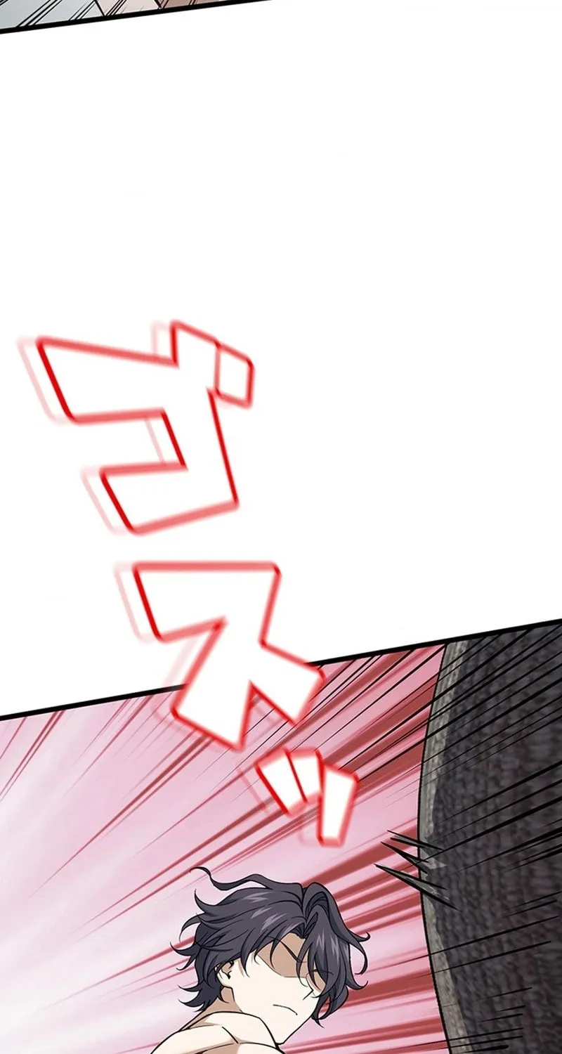 I Became a Genius at the Academy in a World Where Magic Reigns Supreme Chapter 2 page 106 - 