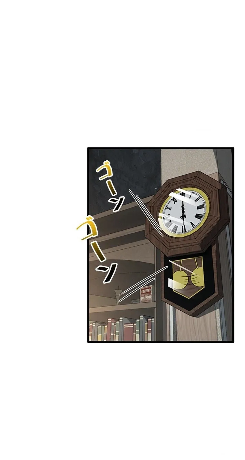 I Became a Genius at the Academy in a World Where Magic Reigns Supreme Chapter 2 page 115 - 