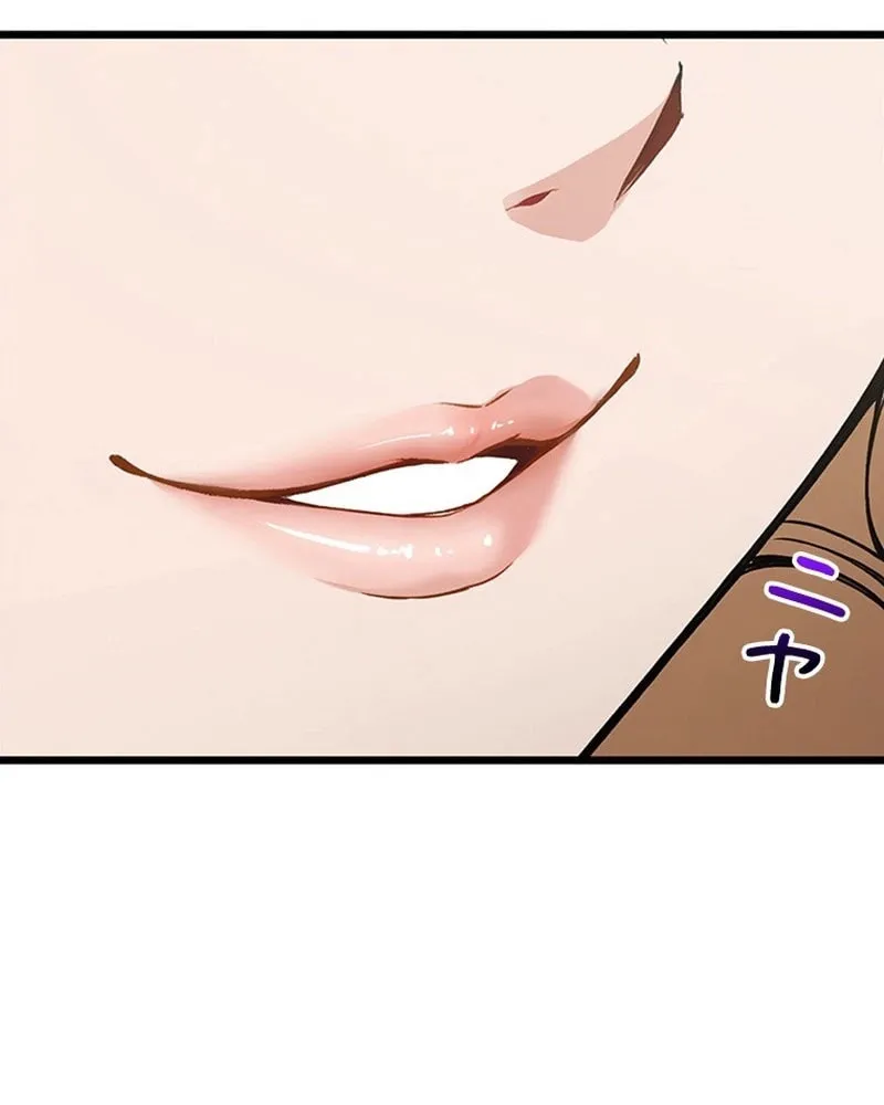 I Became a Genius at the Academy in a World Where Magic Reigns Supreme Chapter 2 page 143 - 