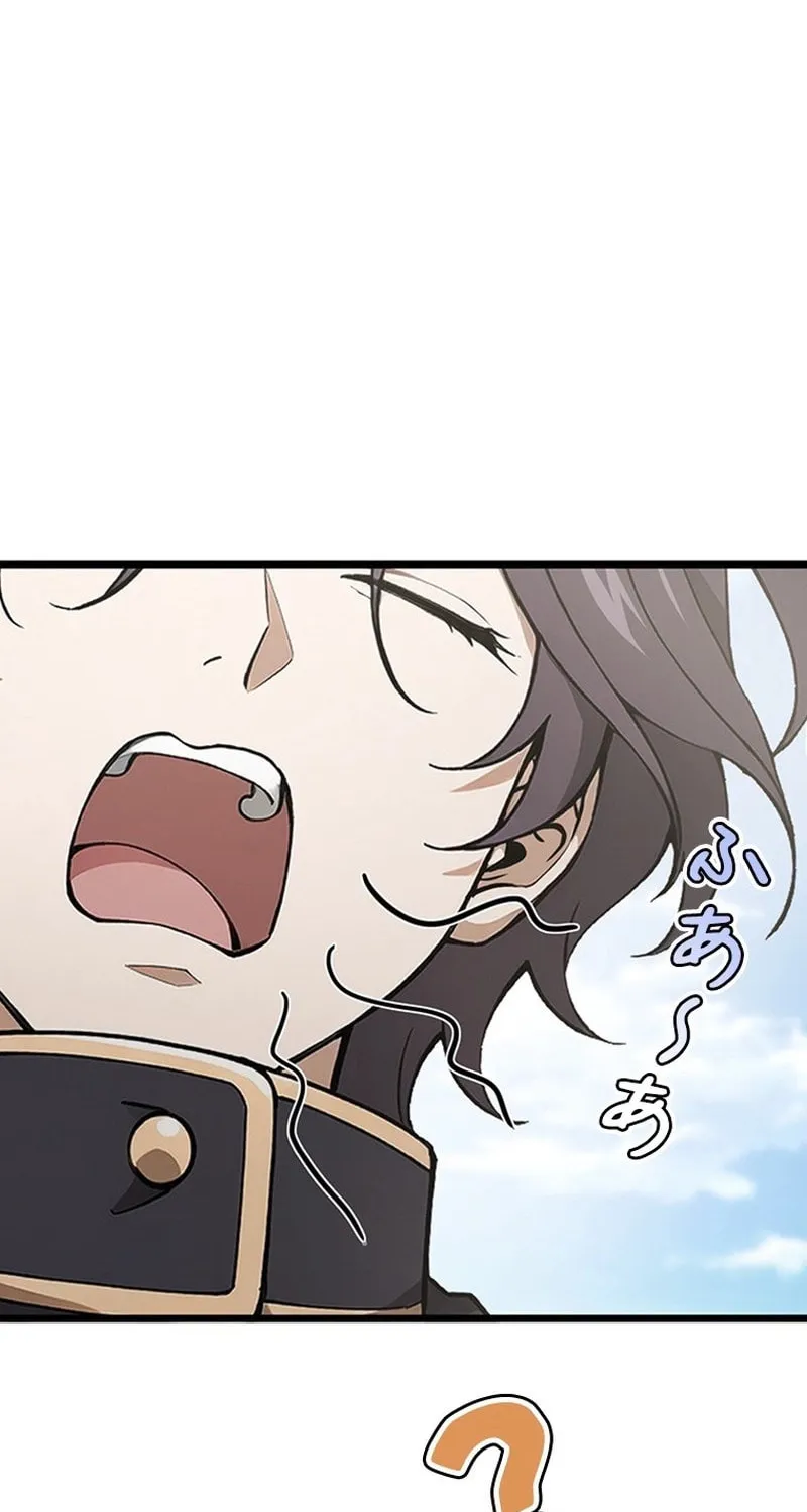 I Became a Genius at the Academy in a World Where Magic Reigns Supreme Chapter 2 page 32 - 