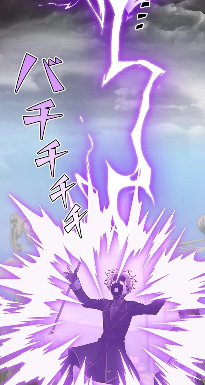 I Became a Genius at the Academy in a World Where Magic Reigns Supreme Chapter 2 page 37 - 
