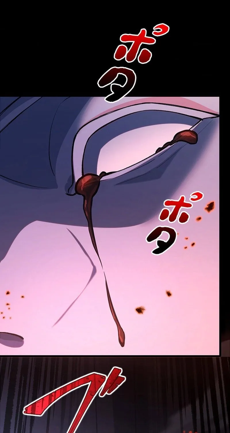 I Became a Genius at the Academy in a World Where Magic Reigns Supreme Chapter 2 page 5 - 