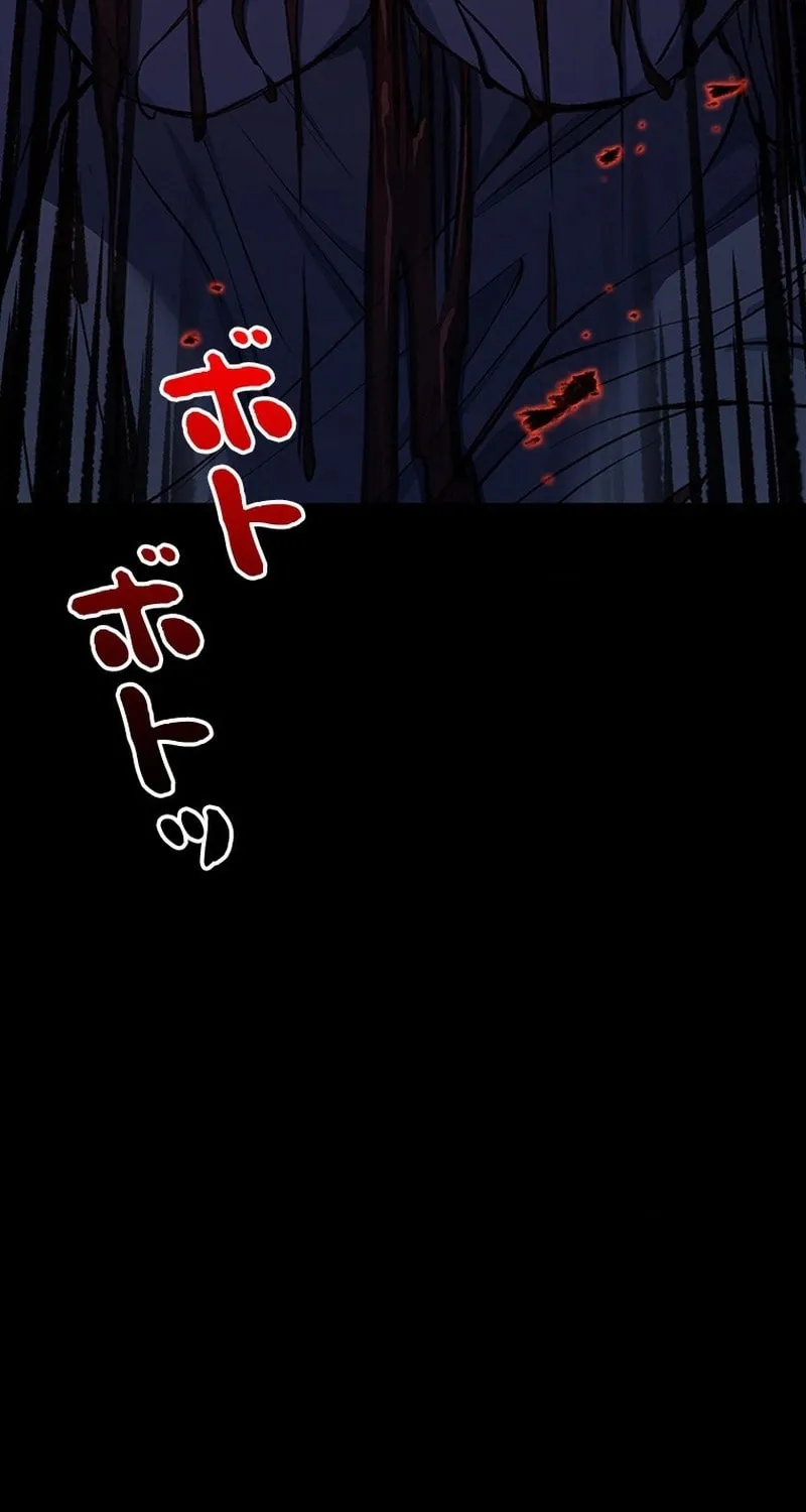 I Became a Genius at the Academy in a World Where Magic Reigns Supreme Chapter 2 page 7 - 