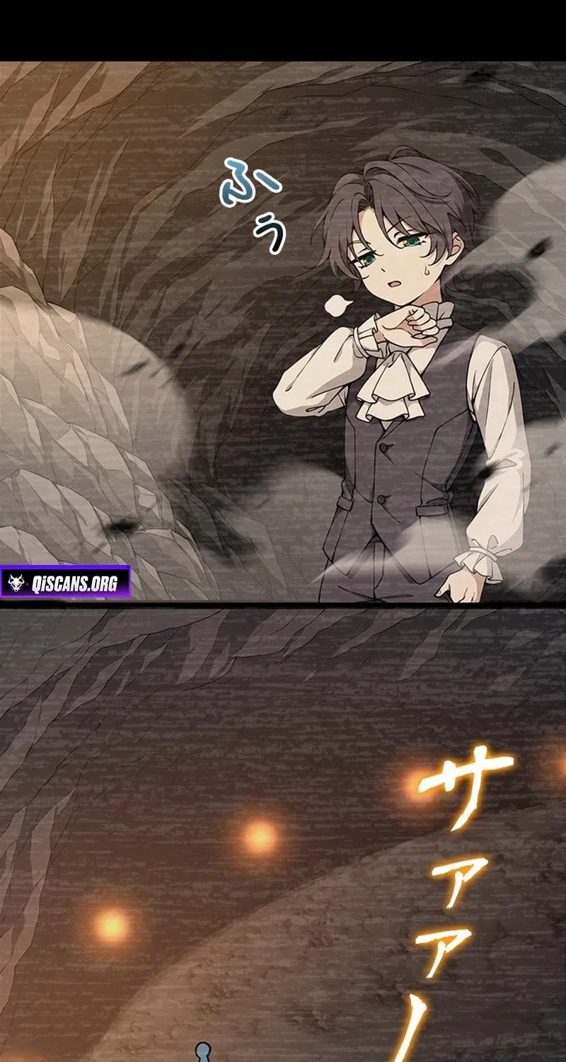 I Became a Genius at the Academy in a World Where Magic Reigns Supreme Chapter 2 page 73 - 