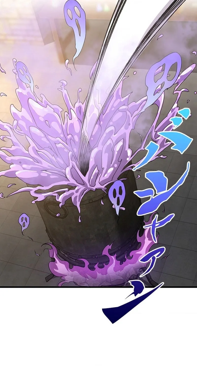 I Became a Genius at the Academy in a World Where Magic Reigns Supreme Chapter 2 page 81 - 