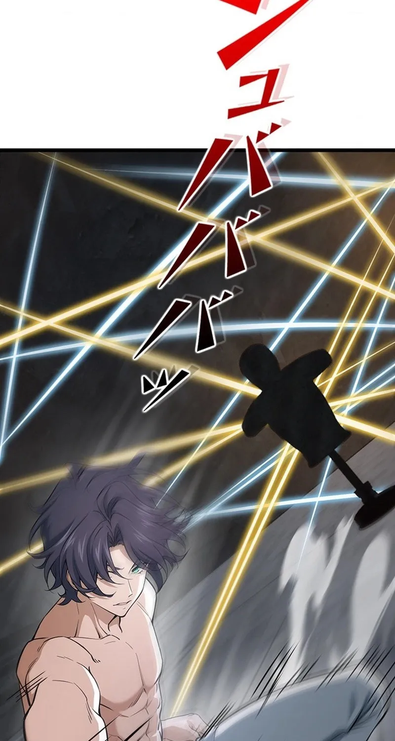 I Became a Genius at the Academy in a World Where Magic Reigns Supreme Chapter 2 page 89 - 