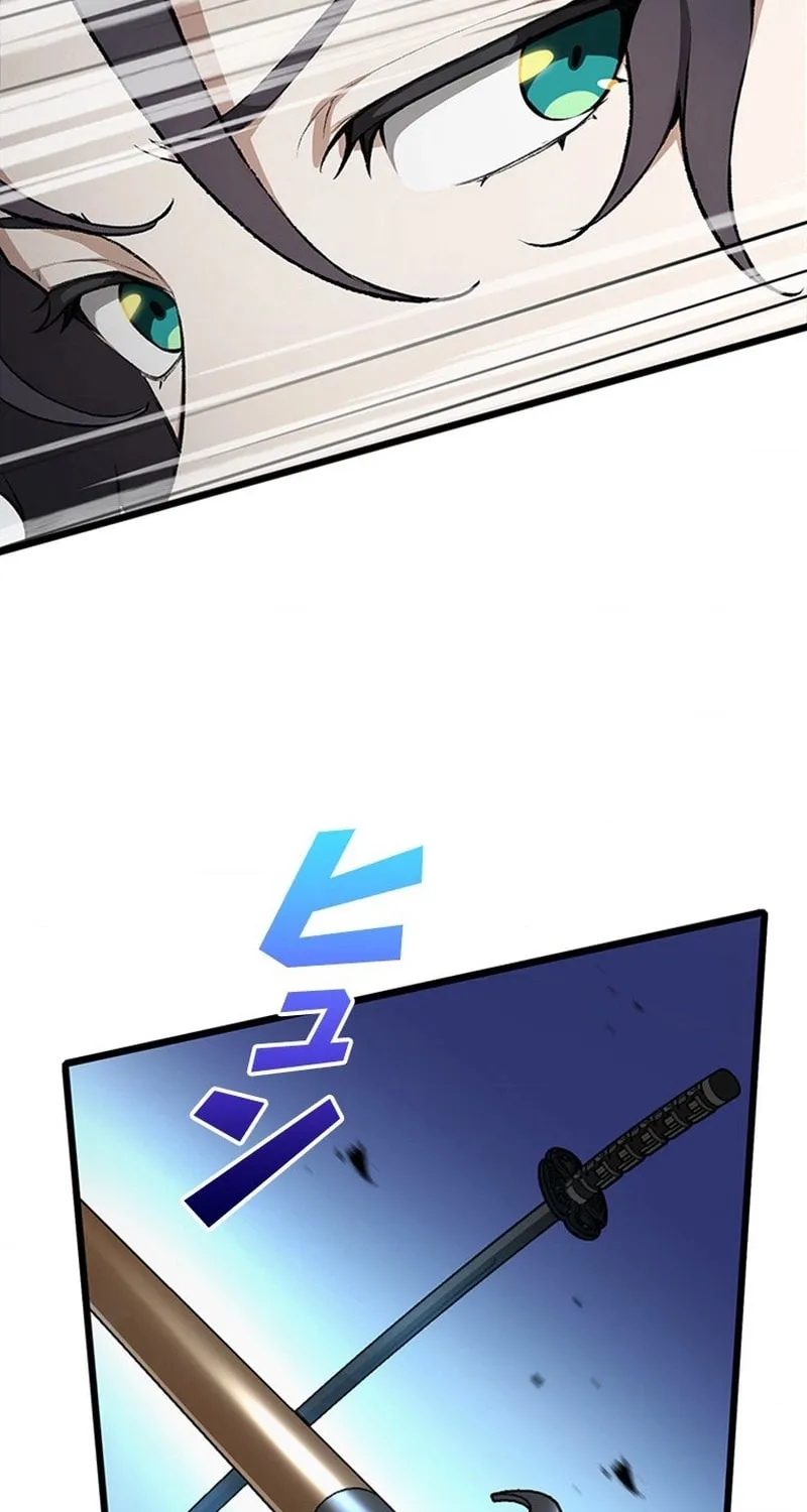 I Became a Genius at the Academy in a World Where Magic Reigns Supreme Chapter 2 page 91 - 