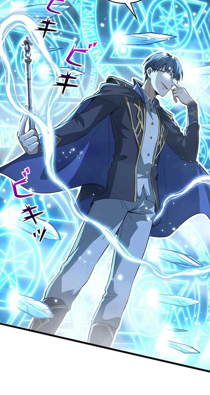 I Became a Genius at the Academy in a World Where Magic Reigns Supreme Chapter 21 page 11 - 