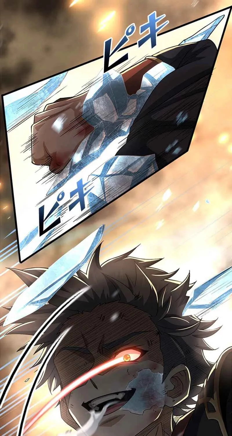 I Became a Genius at the Academy in a World Where Magic Reigns Supreme Chapter 21 page 49 - 