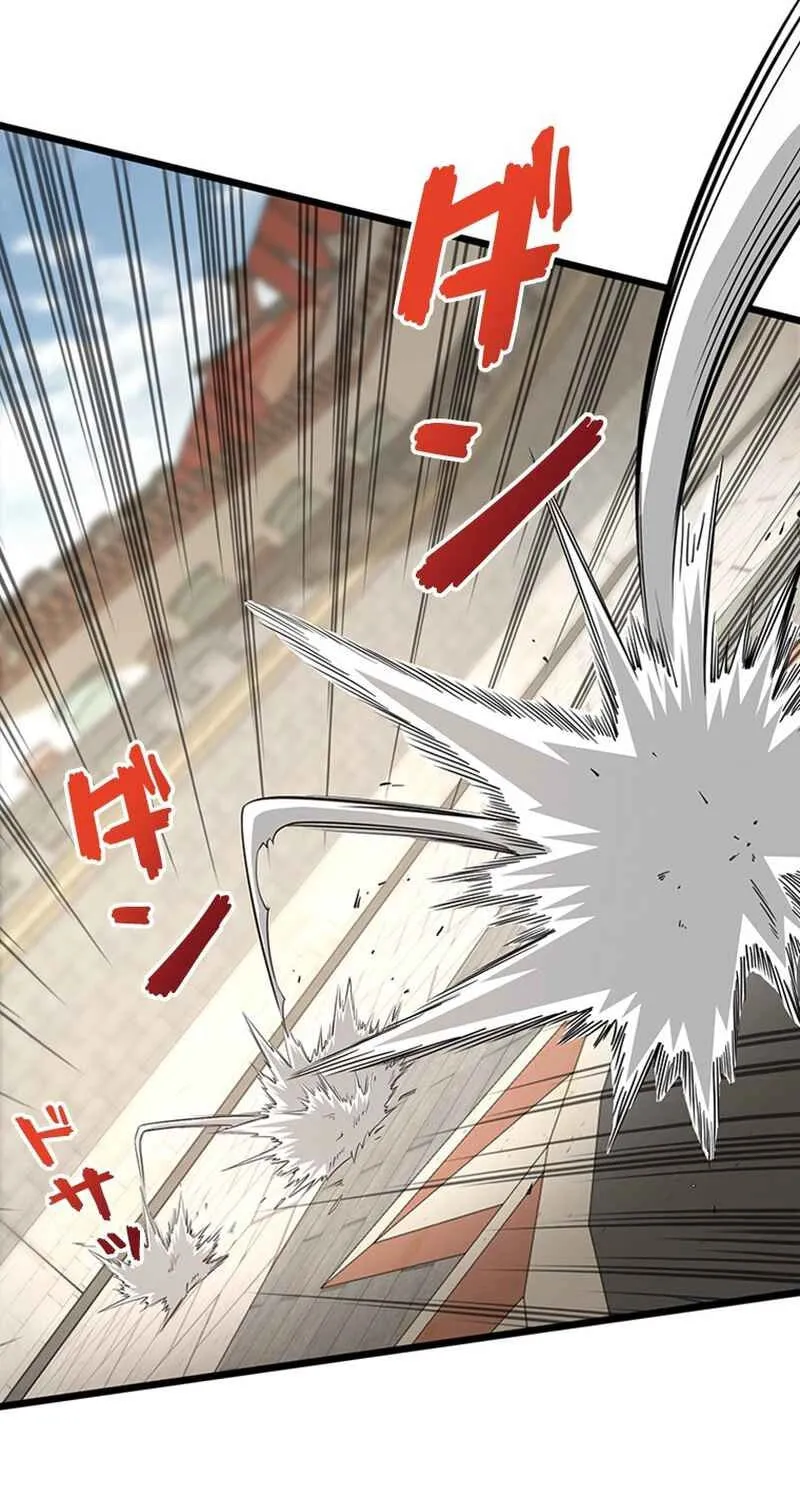 I Became a Genius at the Academy in a World Where Magic Reigns Supreme Chapter 21 page 57 - 