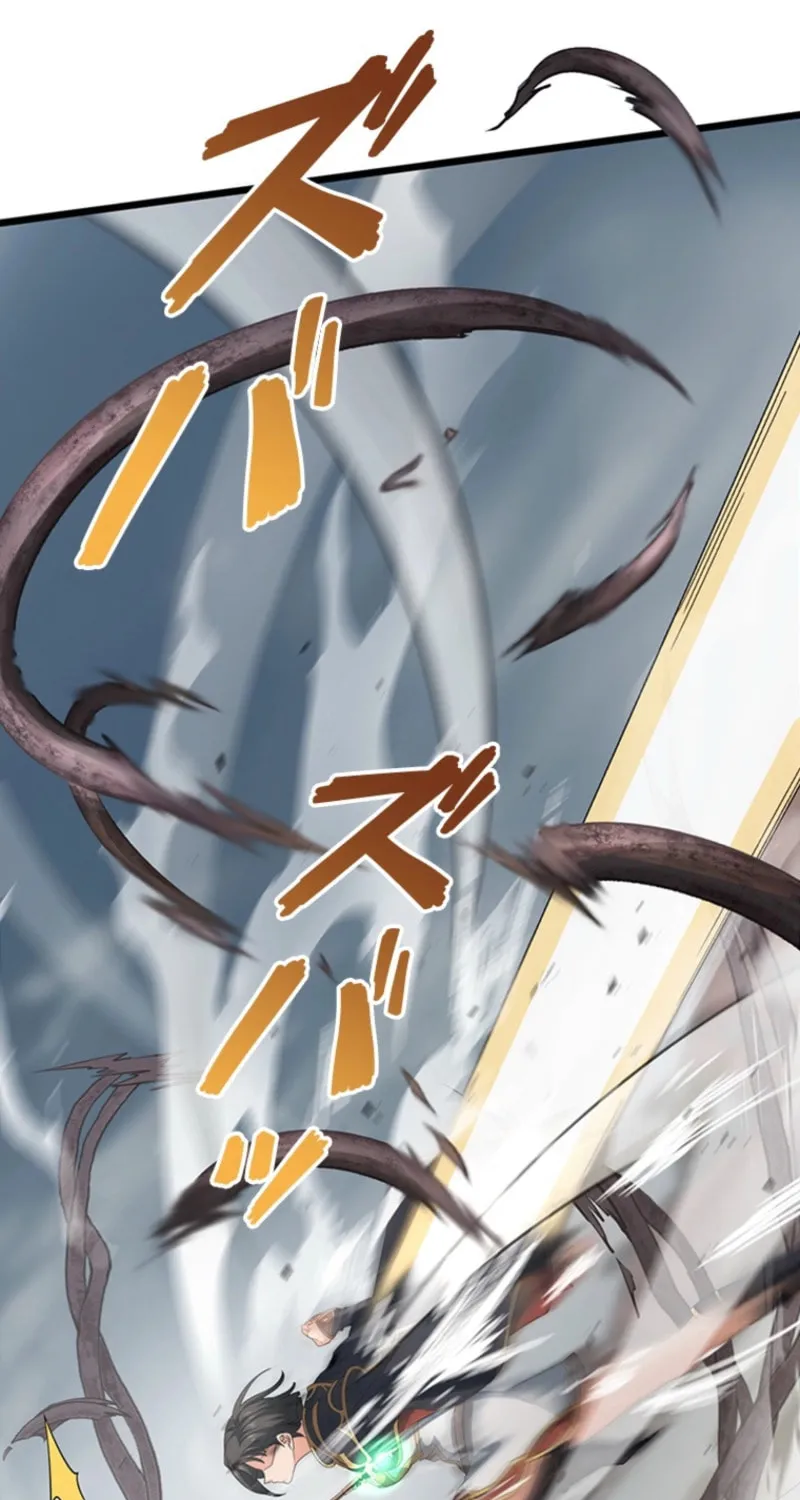 I Became a Genius at the Academy in a World Where Magic Reigns Supreme Chapter 22 page 12 - 