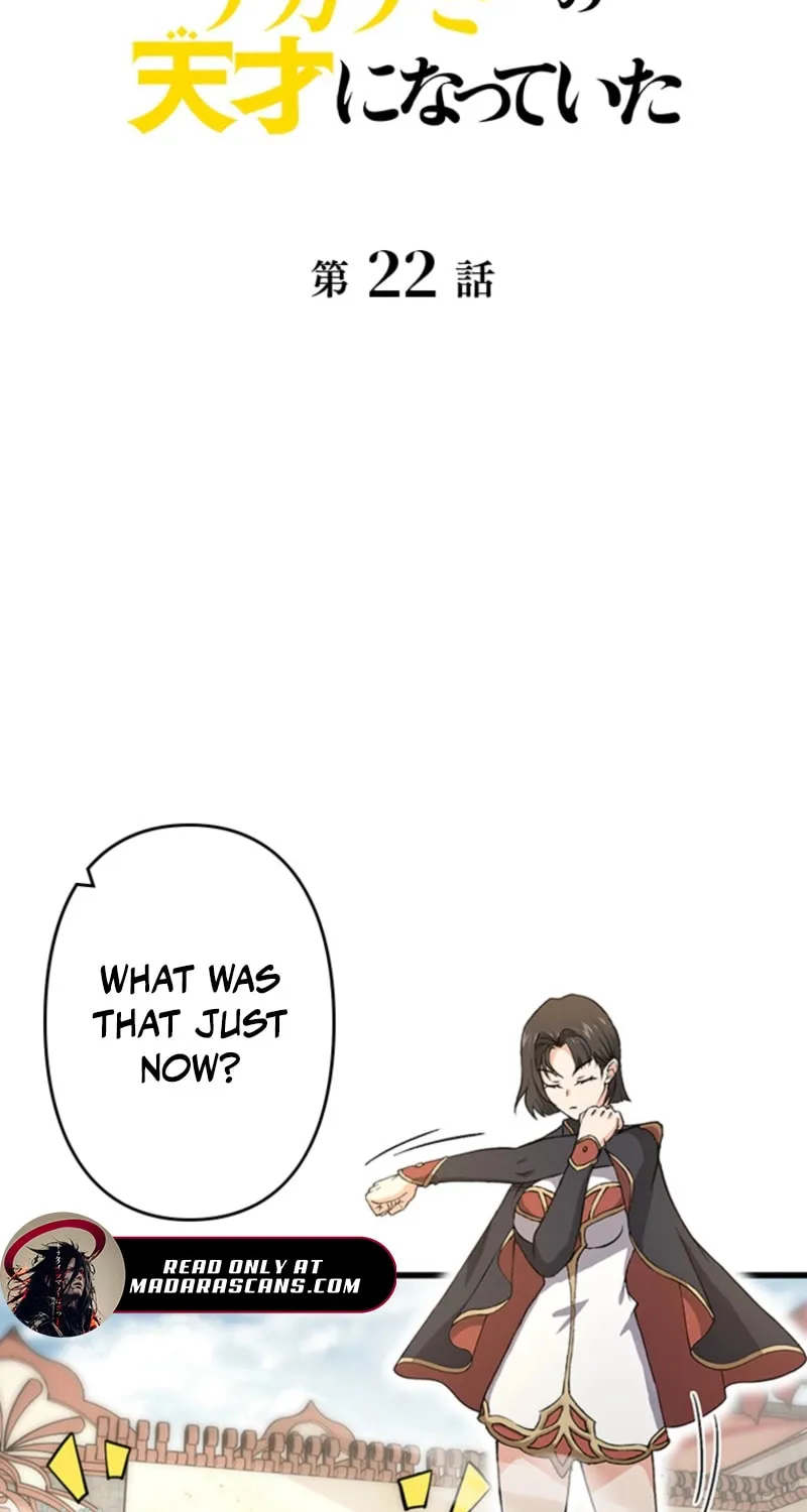 I Became a Genius at the Academy in a World Where Magic Reigns Supreme Chapter 22 page 3 - 
