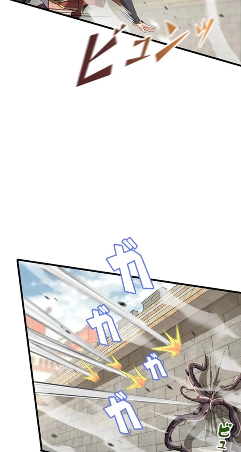 I Became a Genius at the Academy in a World Where Magic Reigns Supreme Chapter 22 page 7 - 
