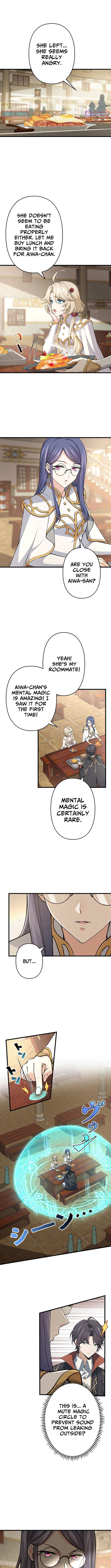 I Became a Genius at the Academy in a World Where Magic Reigns Supreme Chapter 26 page 2 - 