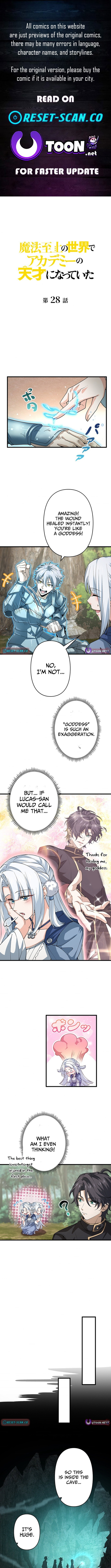 I Became a Genius at the Academy in a World Where Magic Reigns Supreme Chapter 28 page 1 - 