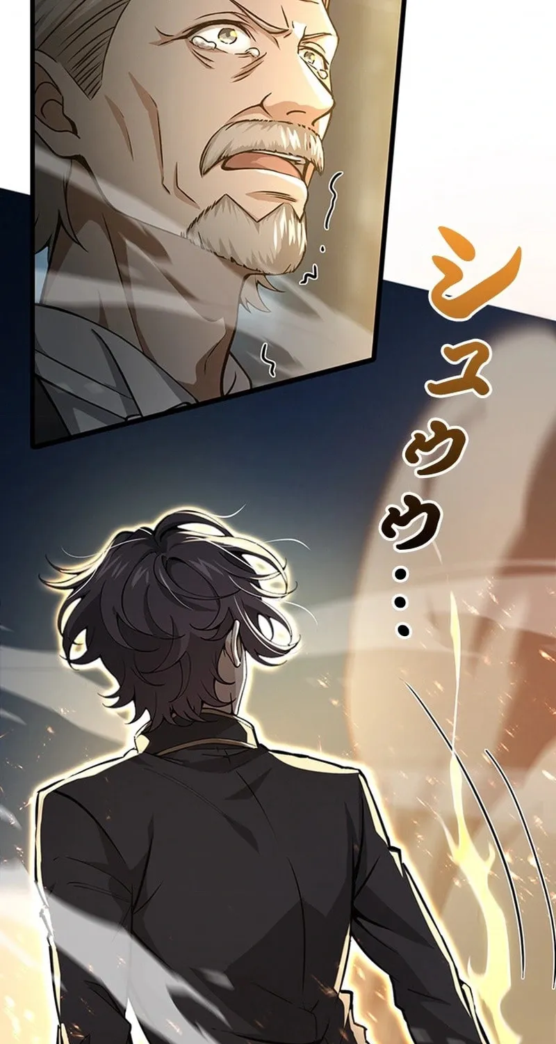 I Became a Genius at the Academy in a World Where Magic Reigns Supreme Chapter 3 page 102 - 