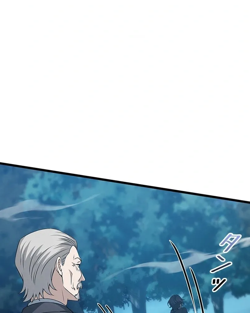 I Became a Genius at the Academy in a World Where Magic Reigns Supreme Chapter 3 page 110 - 