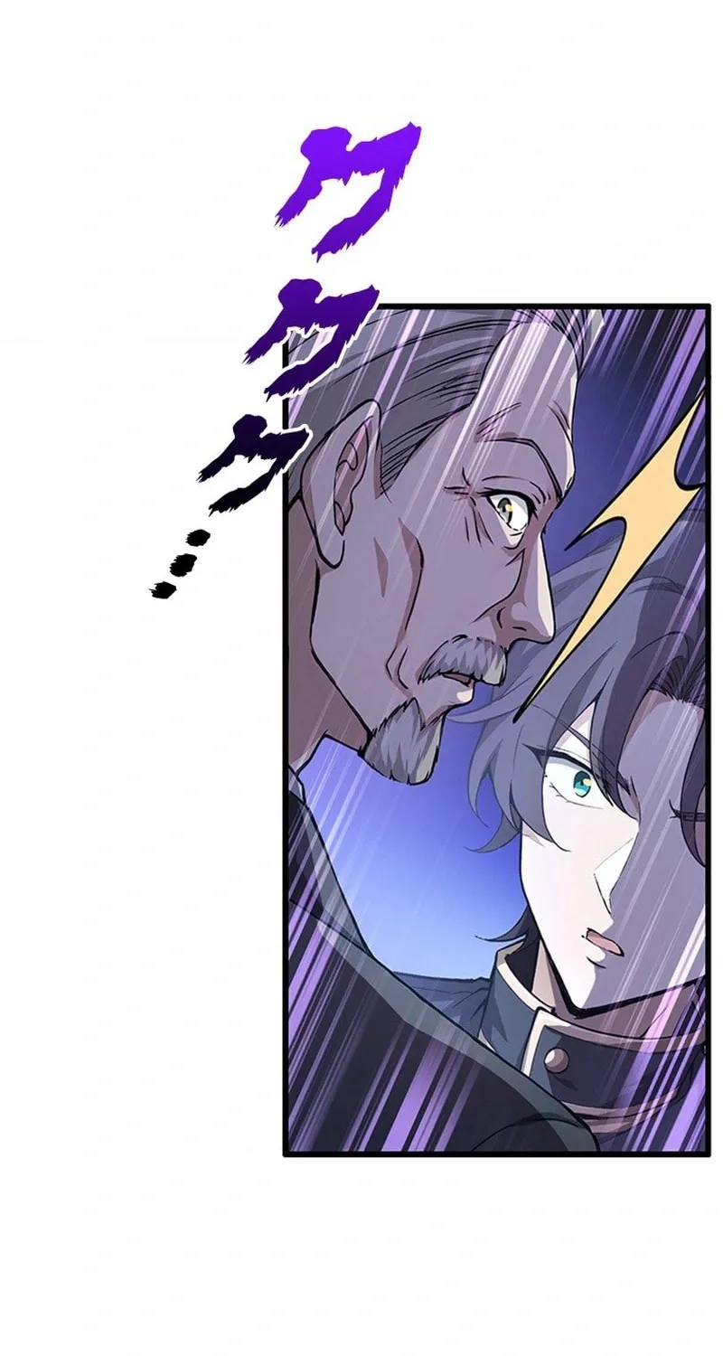 I Became a Genius at the Academy in a World Where Magic Reigns Supreme Chapter 3 page 114 - 