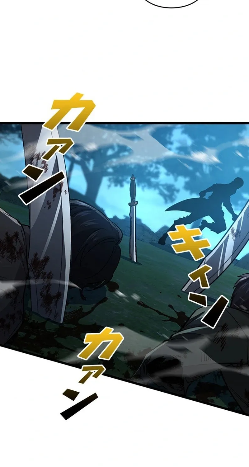 I Became a Genius at the Academy in a World Where Magic Reigns Supreme Chapter 3 page 76 - 