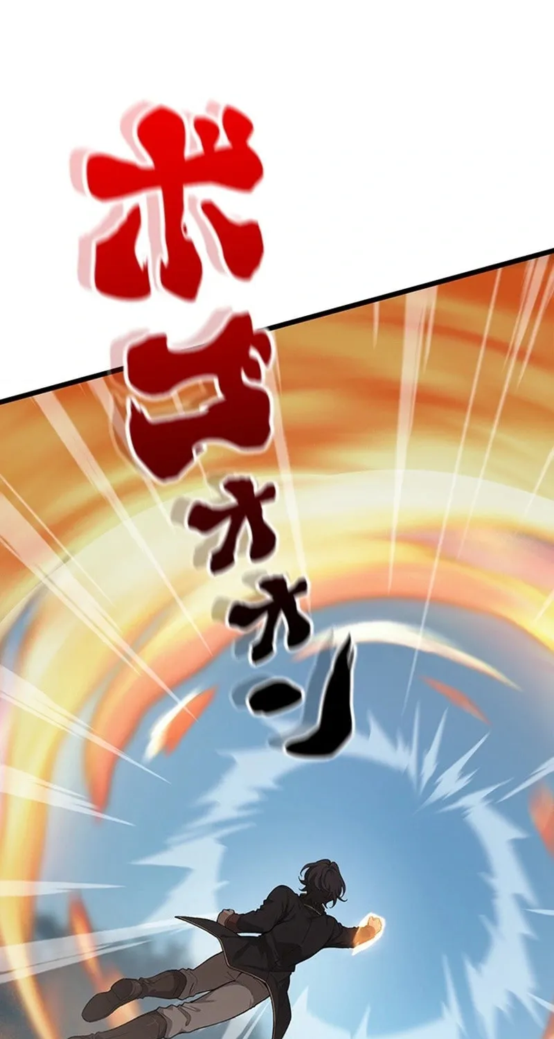 I Became a Genius at the Academy in a World Where Magic Reigns Supreme Chapter 3 page 100 - 