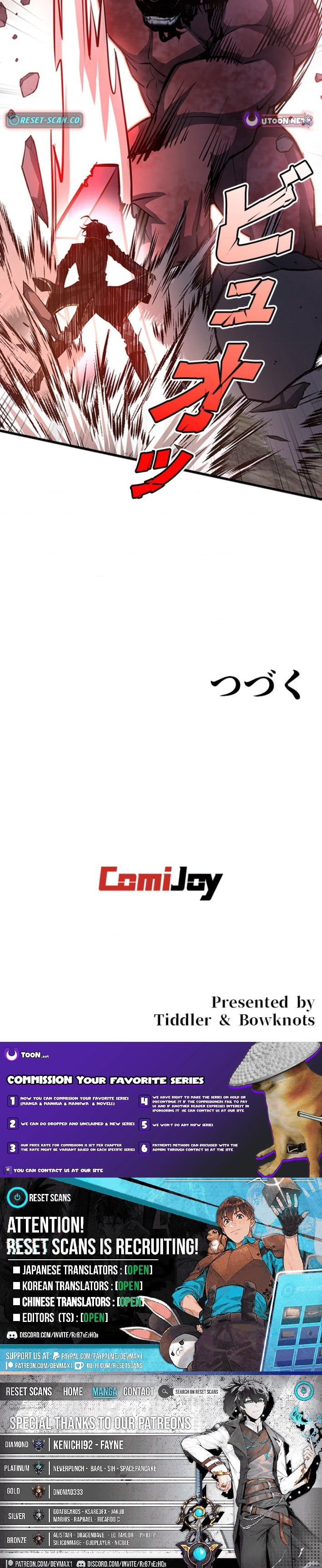 I Became a Genius at the Academy in a World Where Magic Reigns Supreme Chapter 31 page 10 - 