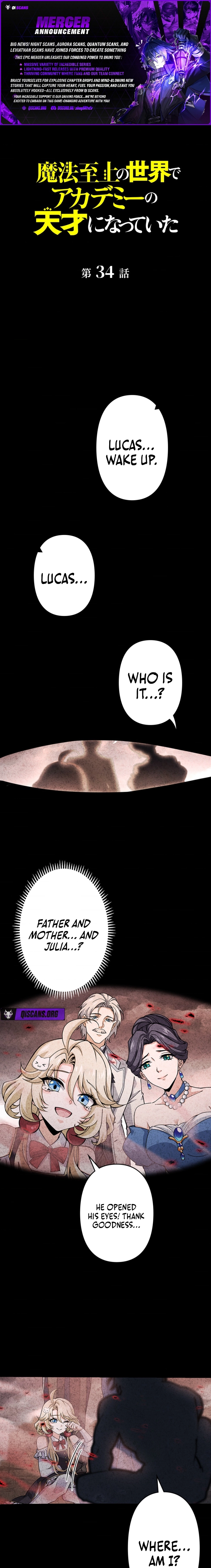 I Became a Genius at the Academy in a World Where Magic Reigns Supreme Chapter 34 page 1 - 