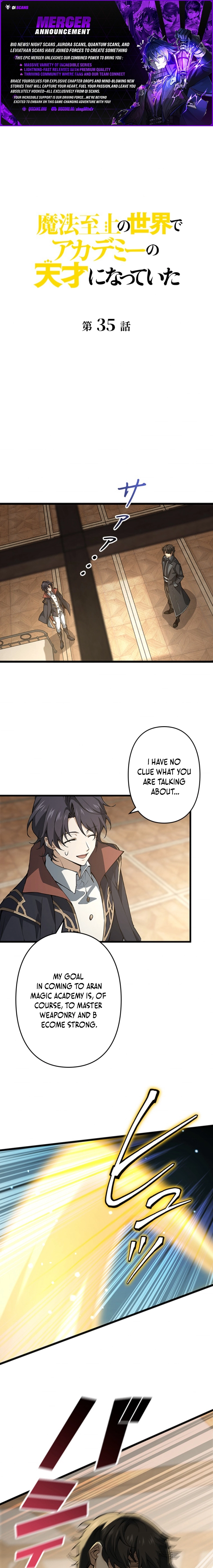 I Became a Genius at the Academy in a World Where Magic Reigns Supreme Chapter 35 page 1 - 