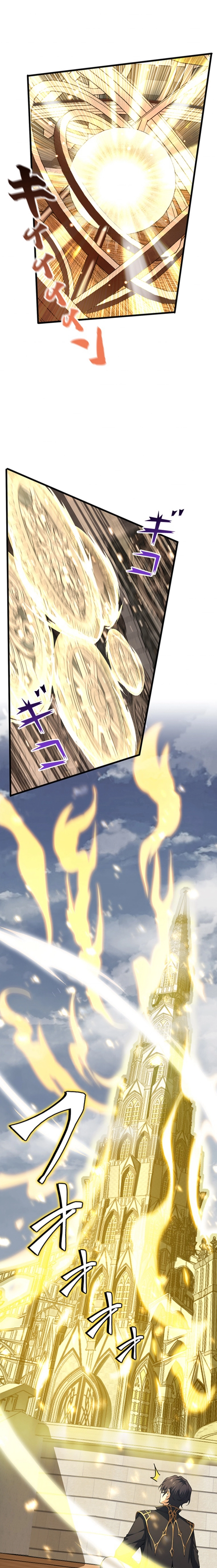 I Became a Genius at the Academy in a World Where Magic Reigns Supreme Chapter 36 page 13 - 