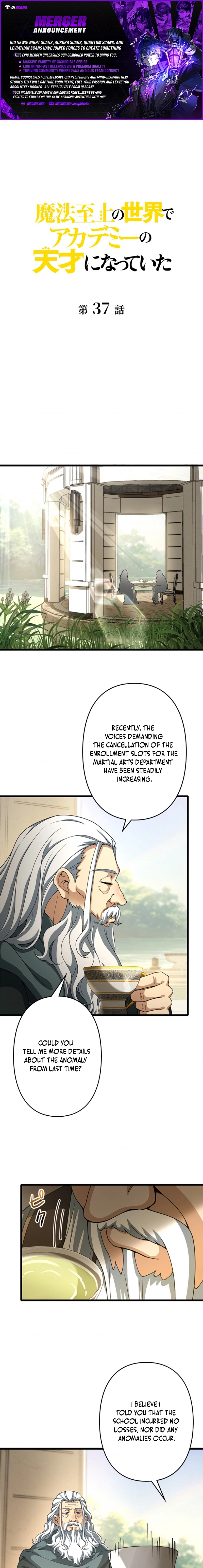 I Became a Genius at the Academy in a World Where Magic Reigns Supreme Chapter 37 page 1 - 