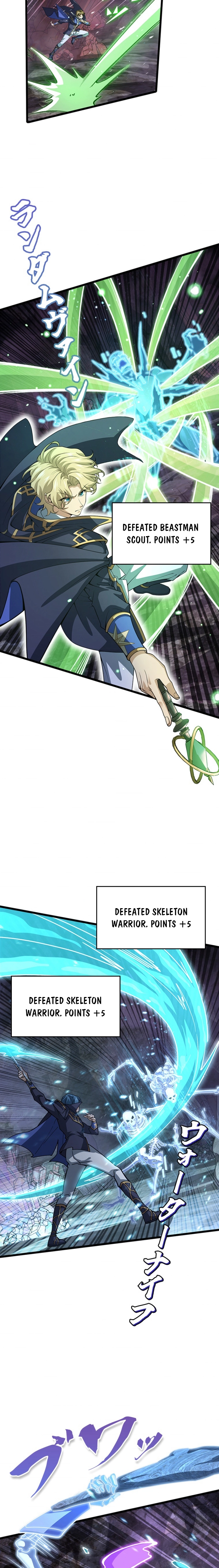 I Became a Genius at the Academy in a World Where Magic Reigns Supreme Chapter 37 page 13 - 