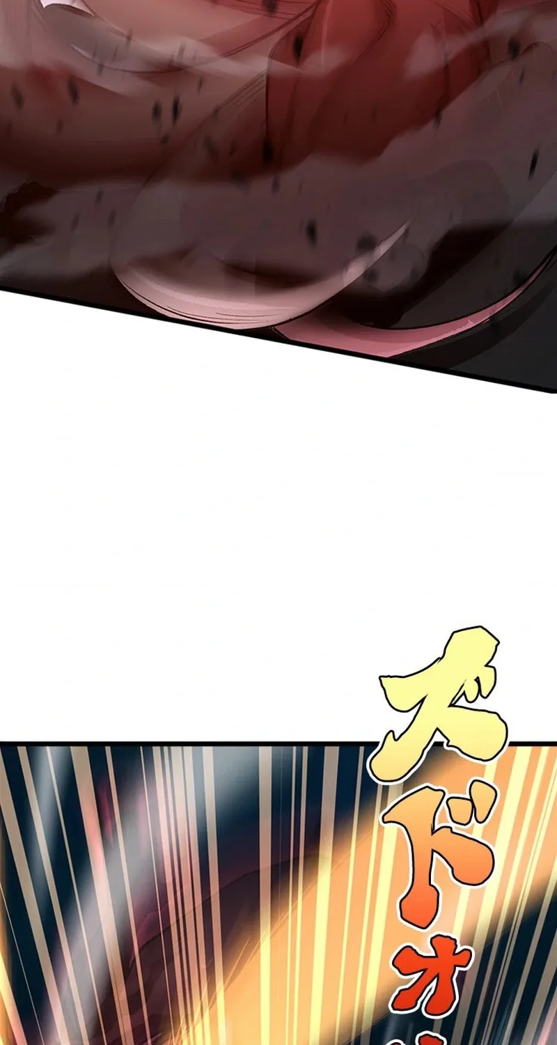 I Became a Genius at the Academy in a World Where Magic Reigns Supreme Chapter 4 page 11 - 