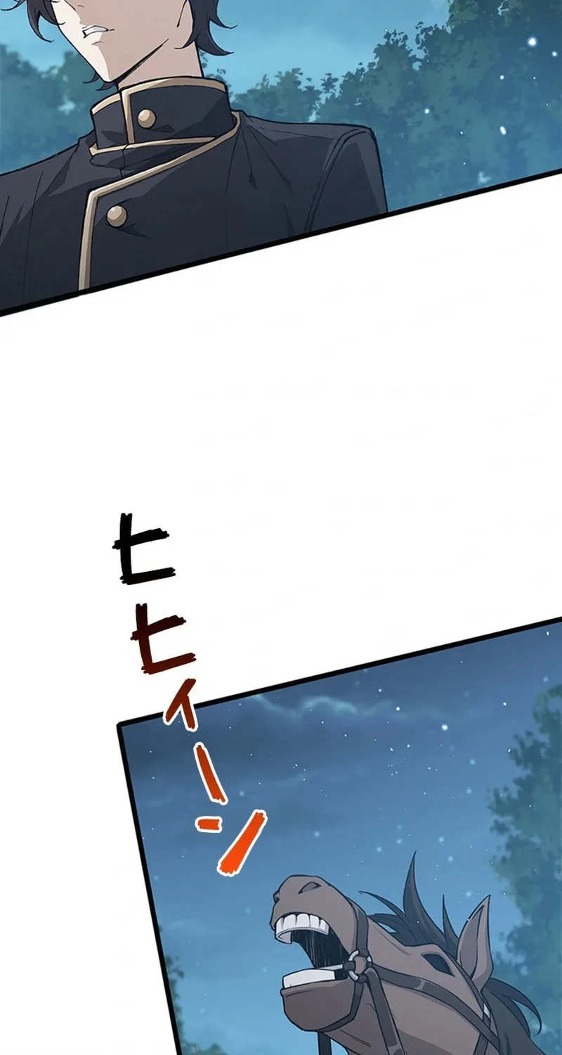 I Became a Genius at the Academy in a World Where Magic Reigns Supreme Chapter 4 page 42 - 