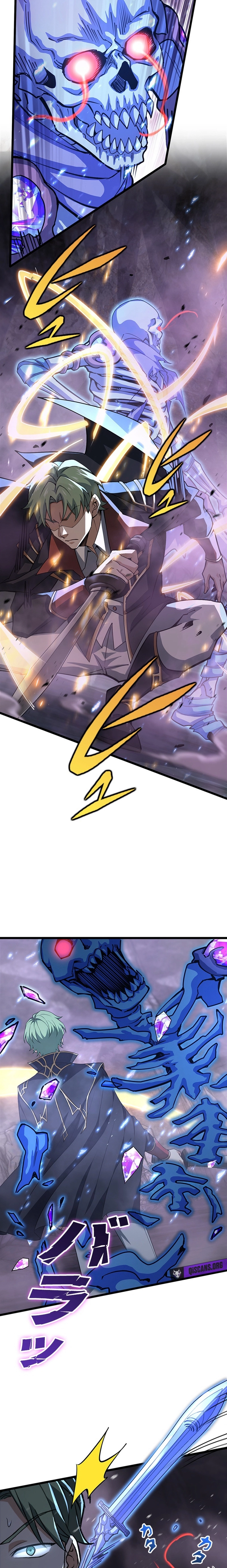 I Became a Genius at the Academy in a World Where Magic Reigns Supreme Chapter 43 page 5 - 