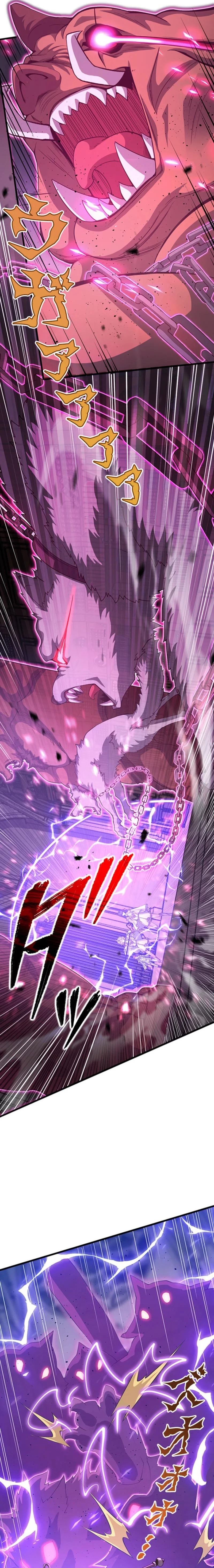 I Became a Genius at the Academy in a World Where Magic Reigns Supreme Chapter 46 page 5 - 