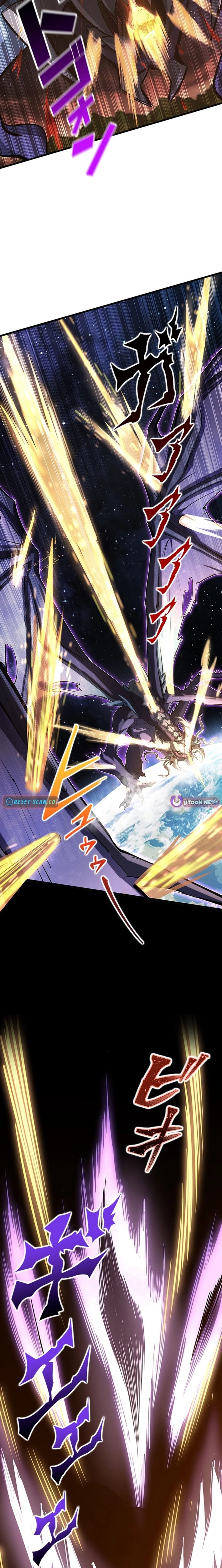 I Became a Genius at the Academy in a World Where Magic Reigns Supreme Chapter 48 page 11 - 