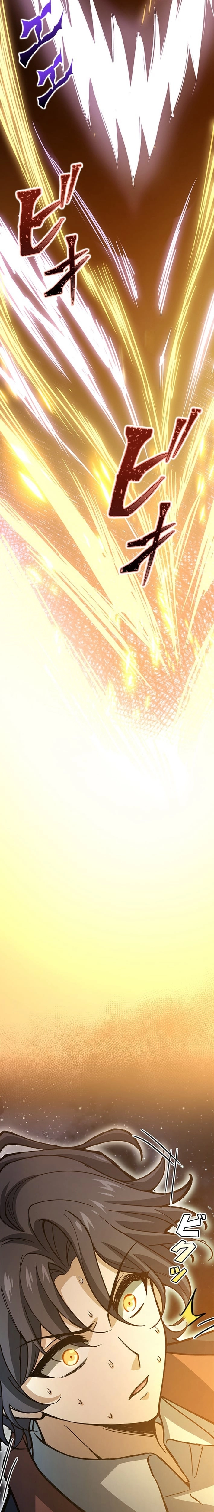 I Became a Genius at the Academy in a World Where Magic Reigns Supreme Chapter 48 page 12 - 