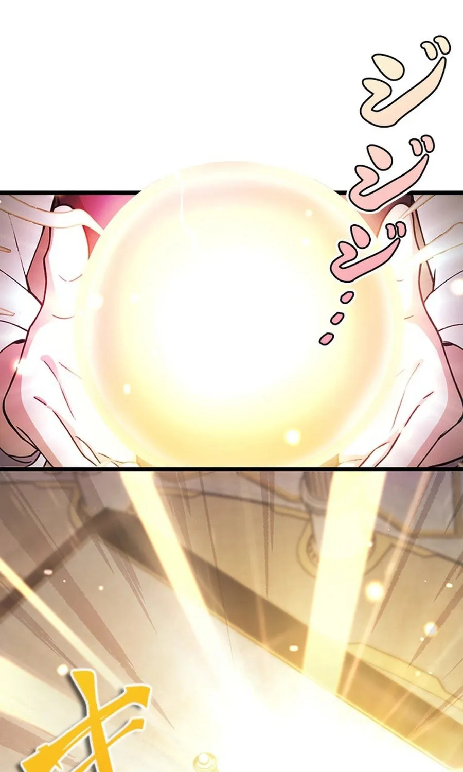 I Became a Genius at the Academy in a World Where Magic Reigns Supreme Chapter 5 page 74 - 