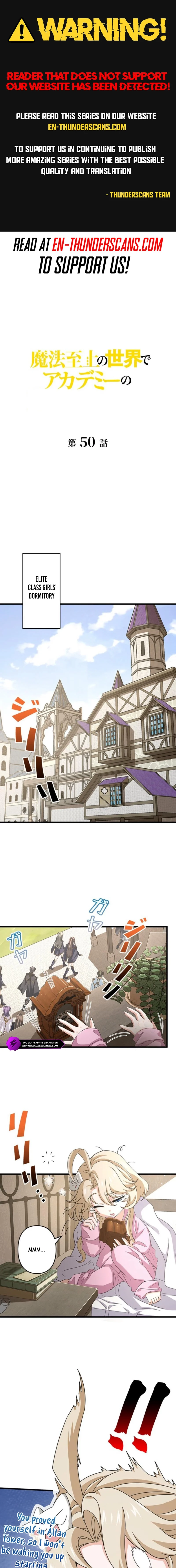 I Became a Genius at the Academy in a World Where Magic Reigns Supreme Chapter 50 page 1 - 