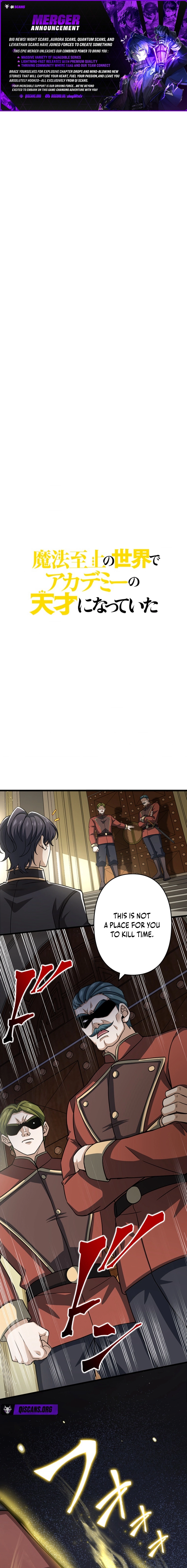 I Became a Genius at the Academy in a World Where Magic Reigns Supreme Chapter 52 page 1 - 