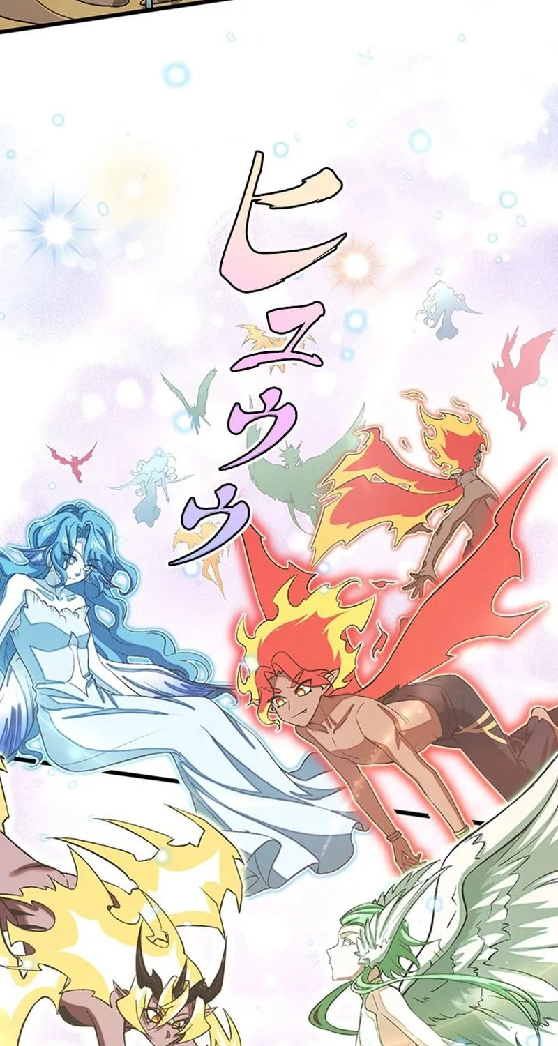 I Became a Genius at the Academy in a World Where Magic Reigns Supreme Chapter 6 page 3 - 