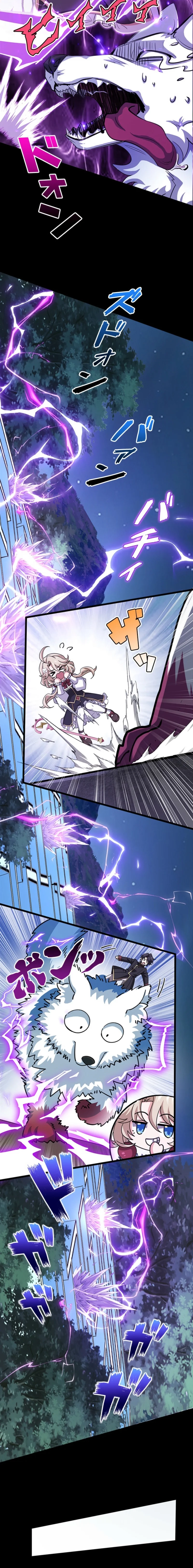 I Became a Genius at the Academy in a World Where Magic Reigns Supreme Chapter 64 page 12 - 